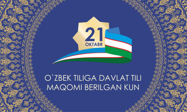 bbc2771c150c46fdca069