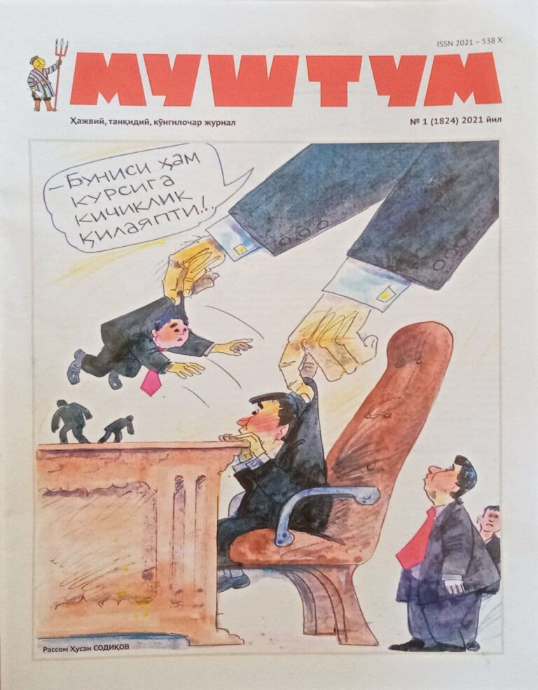 d6f4381a2877e36a82bb1 (1)