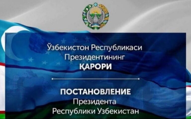 d3173dd1d310c2702e7b6