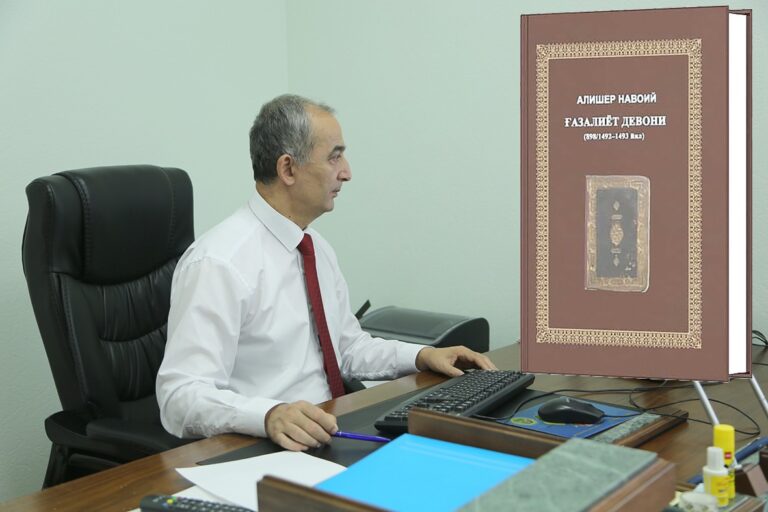 820c3c46dfd88ef723243 (1)