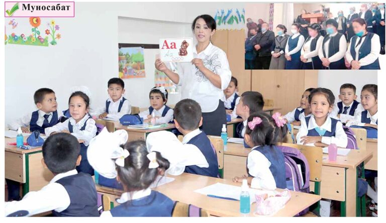 bef41f9edf34d5310dd40