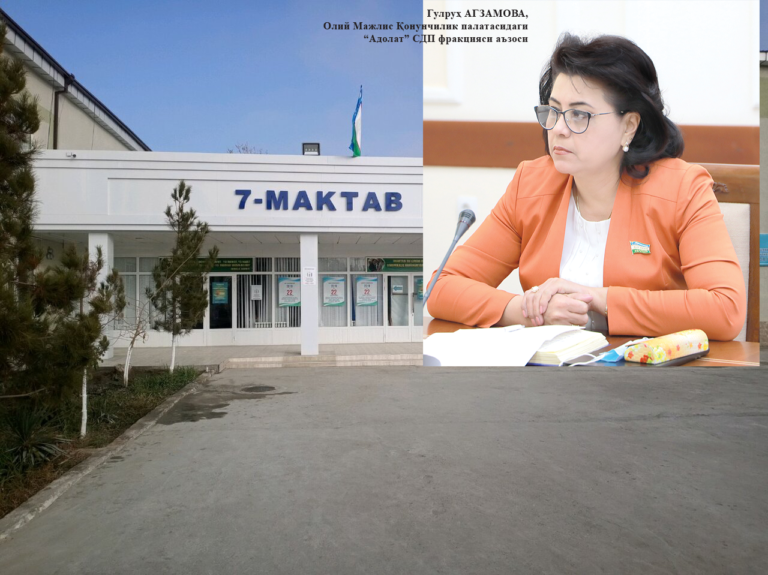 f7a9af85e43b686d974a9