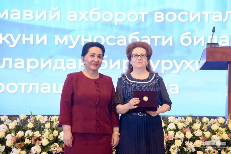 1069cd0473c32c7900dc2