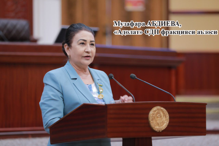 2aa5f54ea390a4bf07672