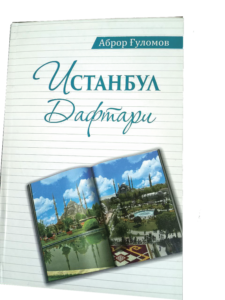 0179d1d44c171fb78f2d1