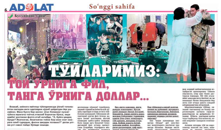 fbf55d9256e0696498c8e