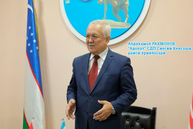 88ee840afae1a02df9202