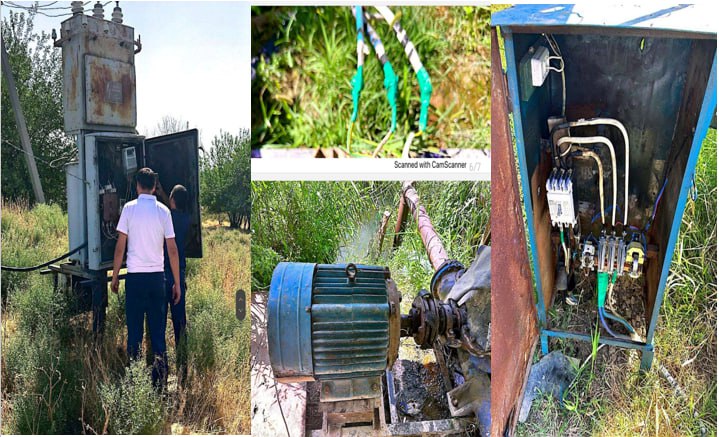 photo_2024-12-20_12-47-28