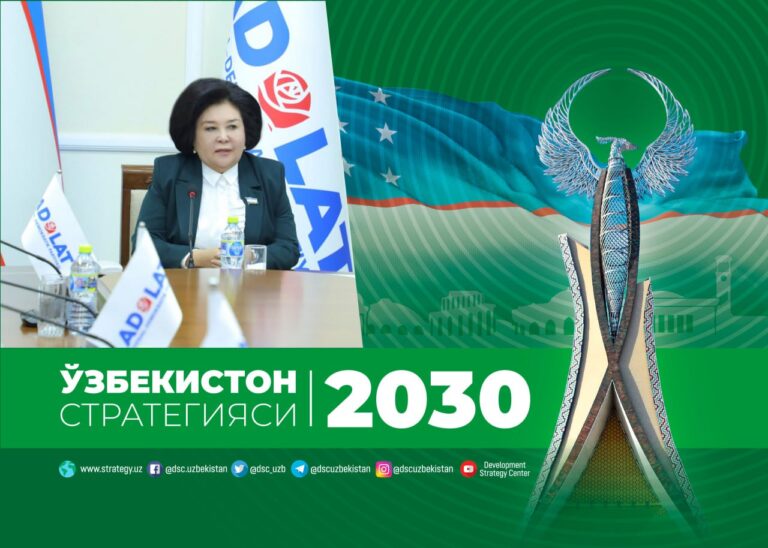 photo_2025-01-10_12-10-49