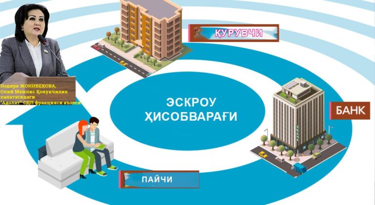 photo_2025-01-10_12-10-49