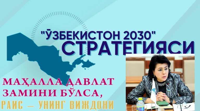 photo_2025-01-17_12-37-49