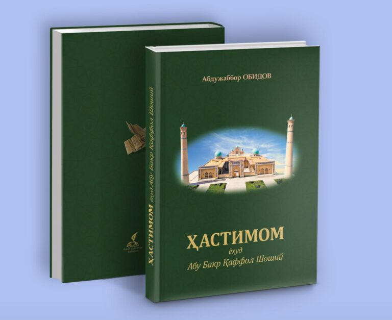 photo_2025-12-12_10-32-54