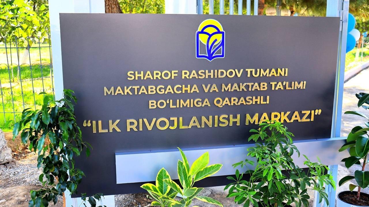 photo_2025-12-19_13-16-12